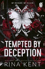 Tempted by Deception