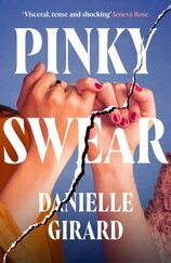 Pinky Swear