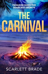 The Carnival