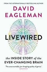 Livewired