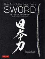 Art of Japanese Sword