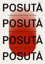 POSUTA