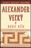 Alexander Veľký 1