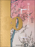 Hiroshige Gold ju