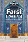 Farsi (Persian)
