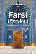 Lonely Planet Farsi (Persian) Phrasebook & Dictionary