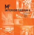 M2 Interior Design 4