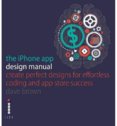 iPhone App Design Manual