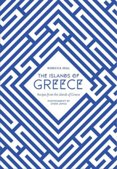 Islands of Greece