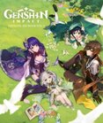 Genshin Impact: Official Art Book Vol. 3