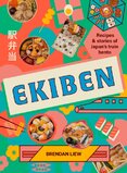 Ekiben