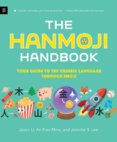 The Hanmoji Handbook