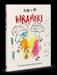 Hirameki Doodle