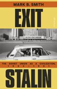 Exit Stalin