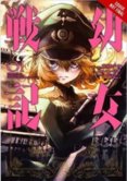 The Saga of Tanya the Evil