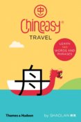 Chineasy® Travel