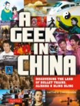 A Geek in China