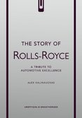 The Story of Rolls-Royce