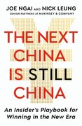 The Next China is Still China