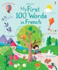 My First 100 Words in French