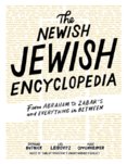 The Newish Jewish Encyclopedia