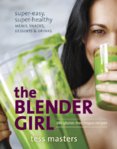 Blender Girl