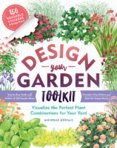 Design Your Garden Toolkit