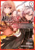 Arifureta From Commonplace to Worlds Strongest 1