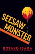 Seesaw Monster