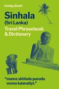 Lonely Planet Sri Lanka Travel Phrasebook & Dictionary