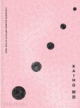 Kaiho