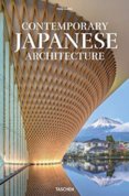 Modern Architecture in Japan