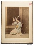 The Yokohama School: Photography in 19th-century Japan