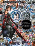 Shirow Masamune: Artworks in the Shell