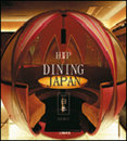 Hip Dining Japan