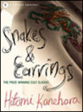 Snakes and Earrings