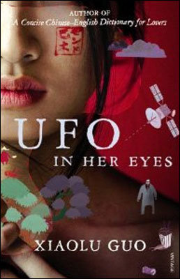 Ufo in her Eyes