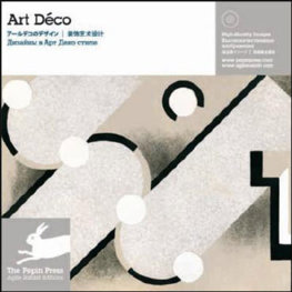 Art Deco CD