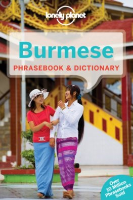 Burmese Phrasebook & Dictionary 5