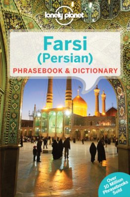 Farsi (Persian) Phrasebook 3