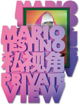 Private View Mario Testino limitovana edicia 565