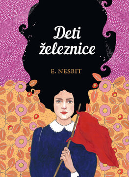 Deti železnice