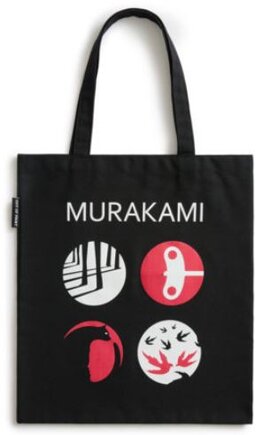 Haruki Murakami Book Cover Art tote bag