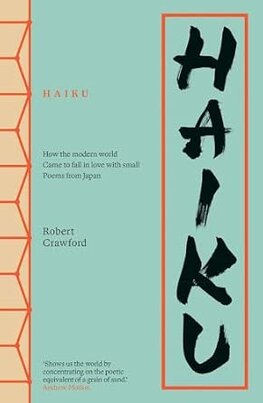 Haiku