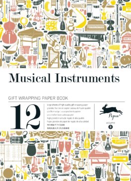 Musical Instruments gift wrap