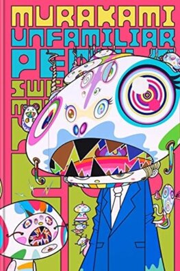 Takashi Murakami