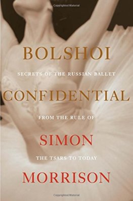 Bolshoi Confidential