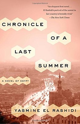 Chronicle of a Last Summer 