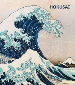 Hokusai PORTFOLIO