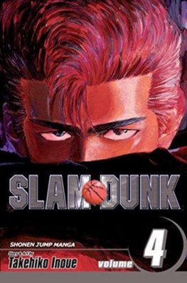 Slam Dunk 4 : 4